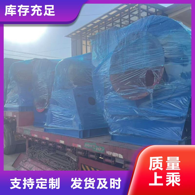 9-192.5D硫化床锅炉风机工程施工案例2025已更新(今日/访问)防腐风机