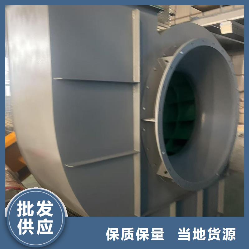 L52专用引风机的图文介绍2025已更新(今日/方案)燃烧器专用风机