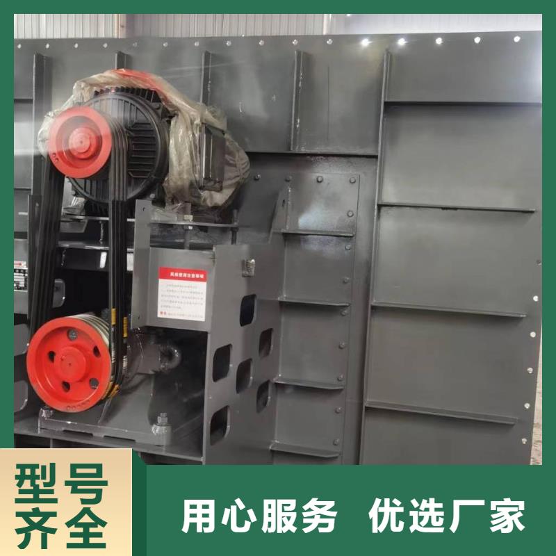 LFSR65链条风机放心选购(有保障!2025已更新)2025实时更新(今日/咨询)