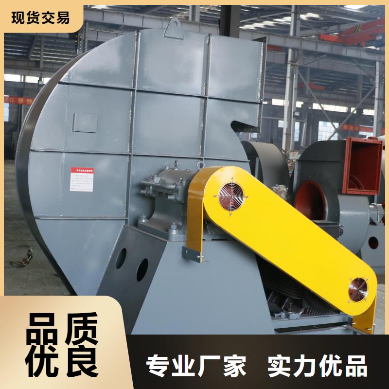 9-12NO8D稀释风机欢迎来电咨询(服务周到!2025已更新)2025实时更新