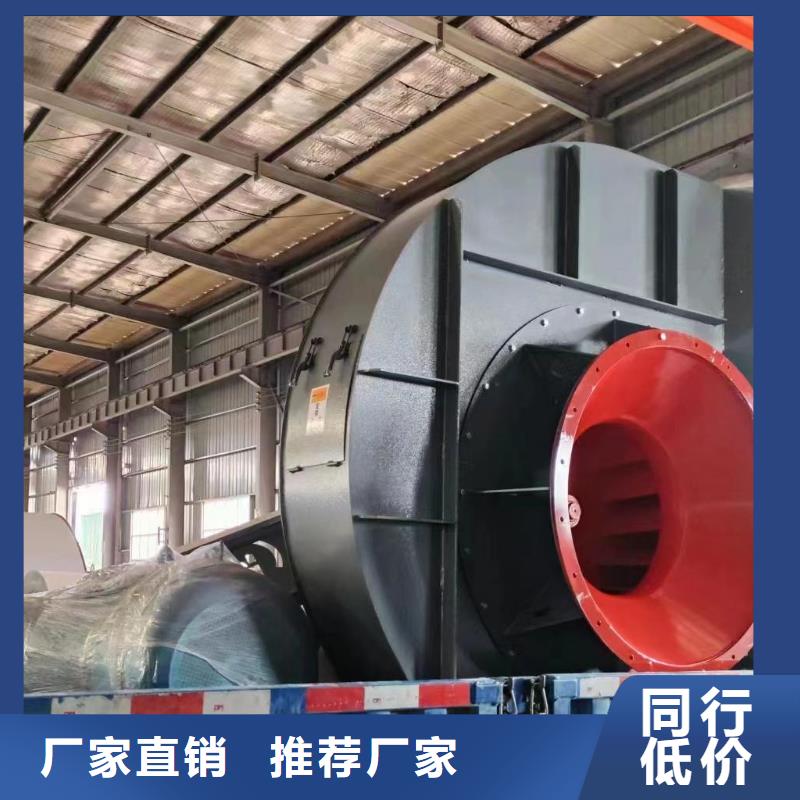 9-12NO8D尾气风机质量检测2025已更新(今日/批发)2025实时更新今日行情