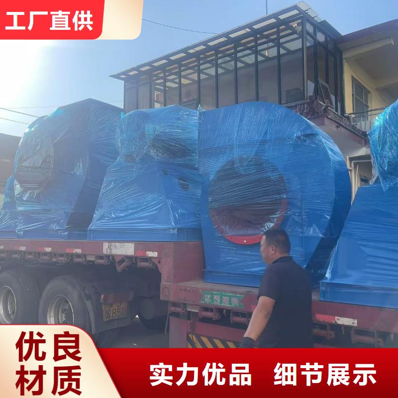 9-192D专用引风机大库存无缺货危机2025已更新(今日/)助燃风机