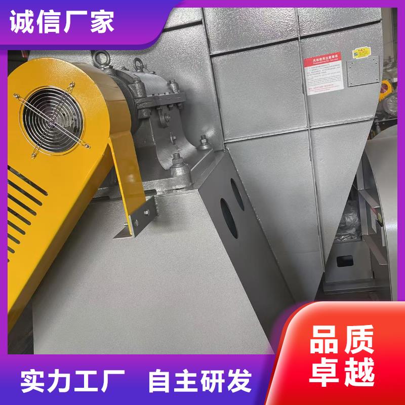 9-12NO8D尾气风机质量检测2025已更新(今日/批发)2025实时更新今日行情