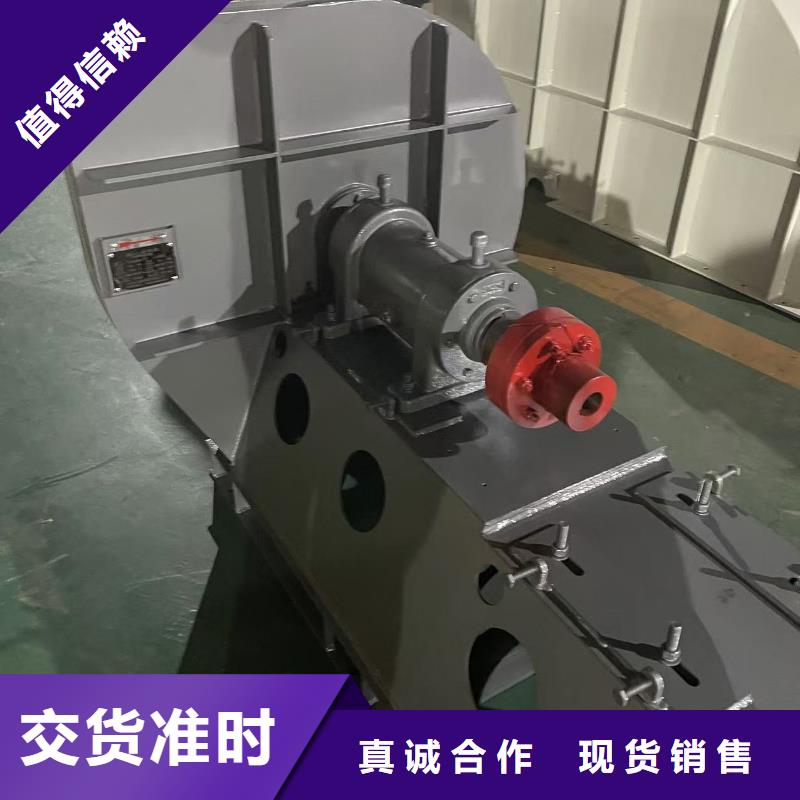 LFSR150助燃风机按需定做(好服务!2025已更新)增压风机
