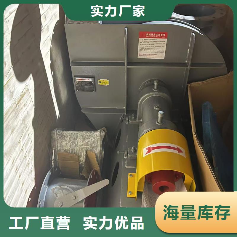 9-19山东临沂风机真实拍摄品质可靠2025已更新(今日/动态)复合肥专用尾气风机