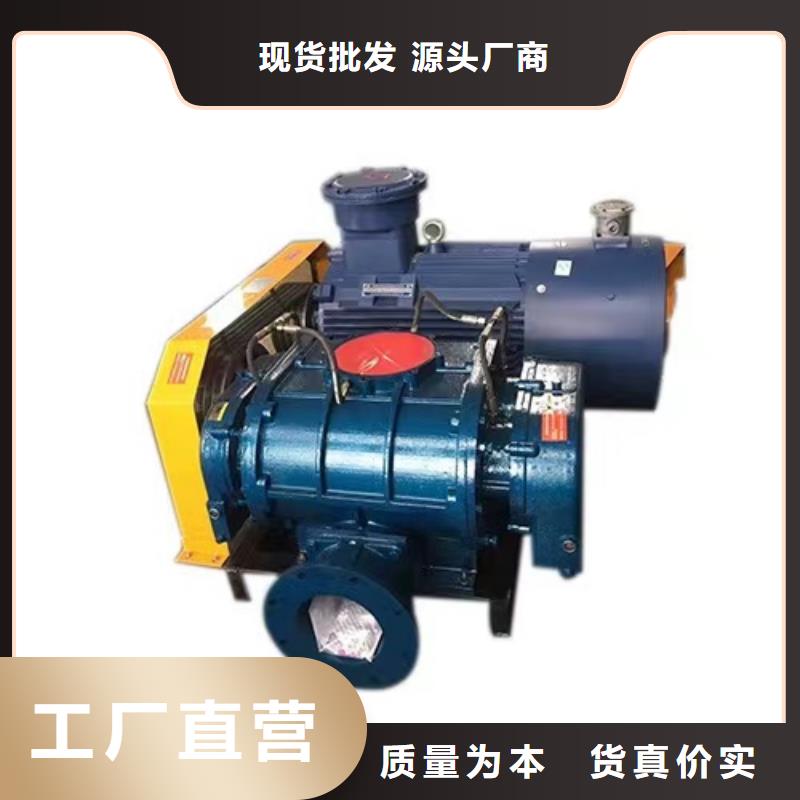 L73气化风机精选厂家好货2025实时更新/公司)2025实时更新