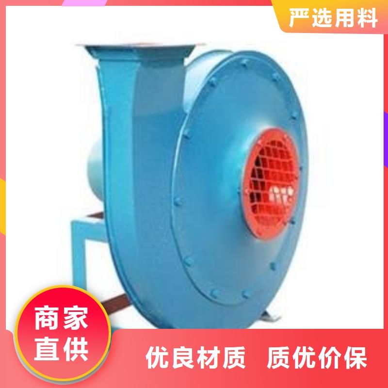 4-73型通风机高温风机零售批发2025实时更新今日/钢铁行业专用风机