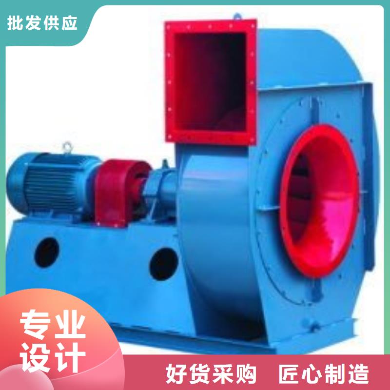 L52高速鼓风机快捷的物流配送2025已更新(今日/访问)环保节能风机