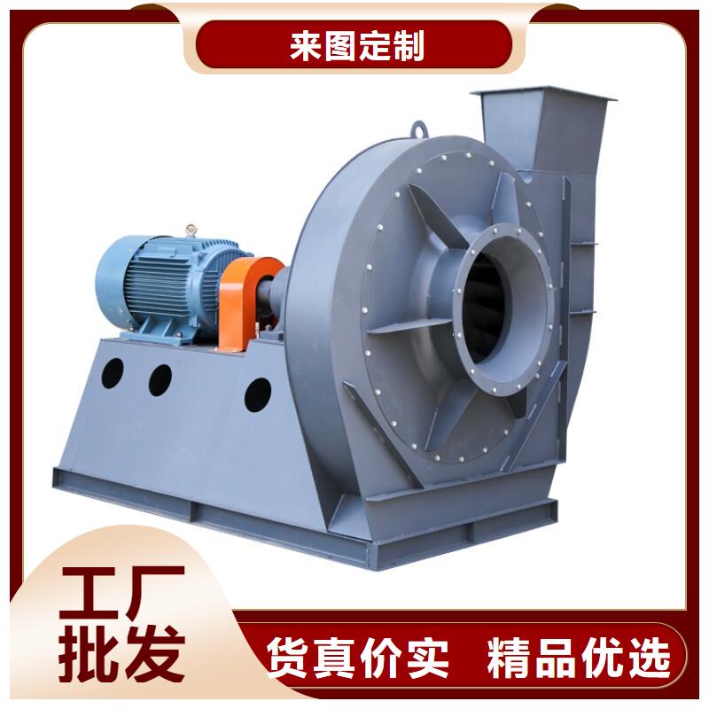 D70-41-1.3山东鼓风机拒绝伪劣产品(回馈新客户,2025已更新)2025实时更新今日行情