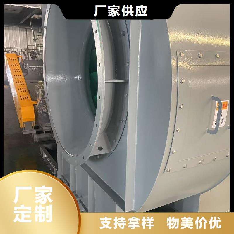 LFSR150链条风机厂家技术完善(行内性价高,2025已更新)2025实时更新