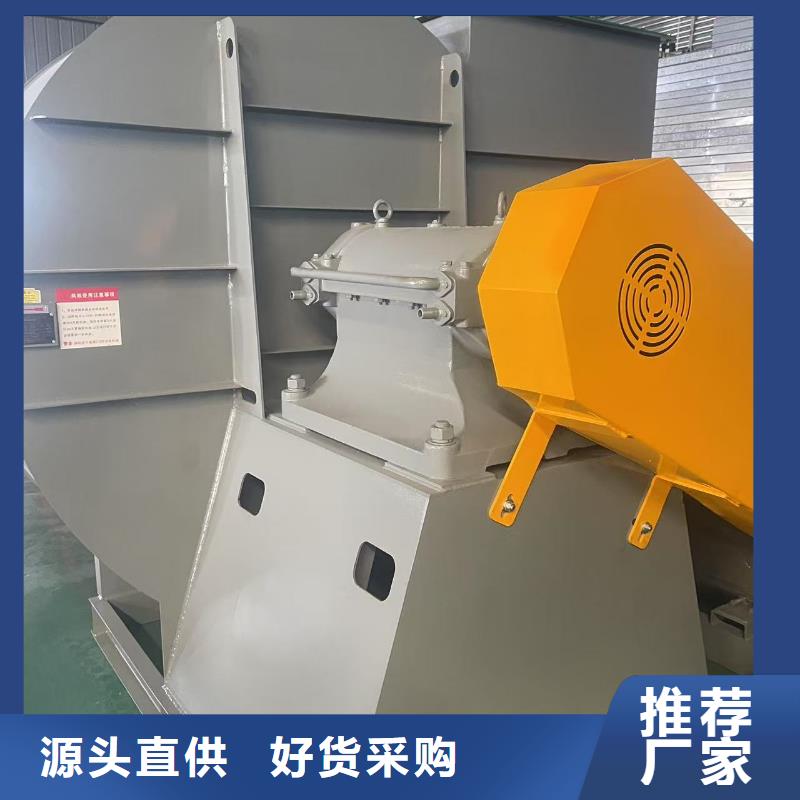 9-386D氧化风机用心制作2025已更新(今日/标准)塑料风机
