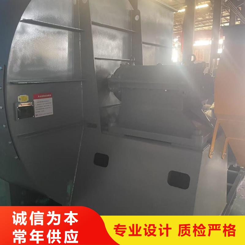 5-47NO8C复合肥专用尾气风机值得买2025实时更新(今日/咨询)专用引风机