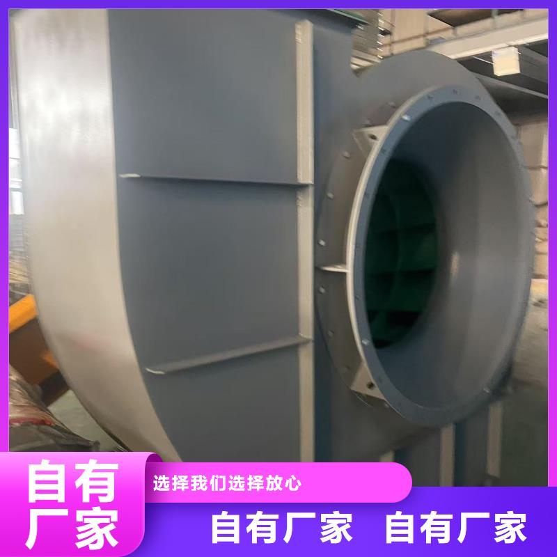 D45-61-1.5防腐风机一致好评产品2025已更新(今日/热点)污水处理专业风机