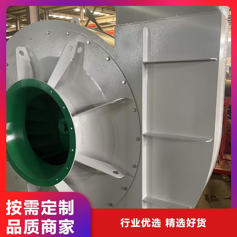 4-73型通风机高温风机零售批发2025实时更新今日/钢铁行业专用风机