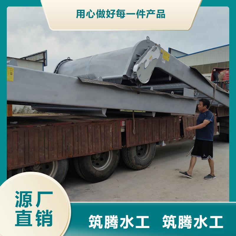 钢丝绳牵引式清污机直销