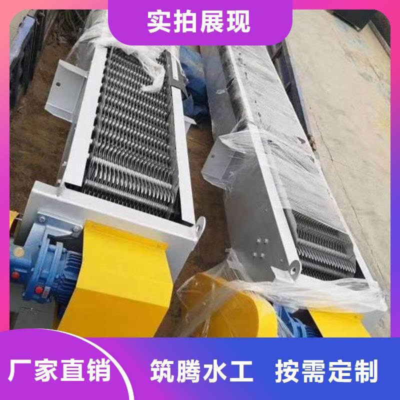 泵站回转式清污机本地厂家