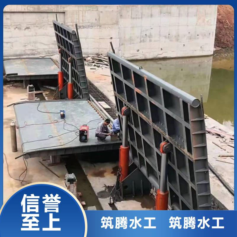 钢坝闸门厂家直销