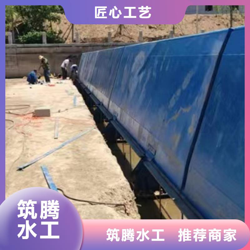 钢坝闸门厂家直销
