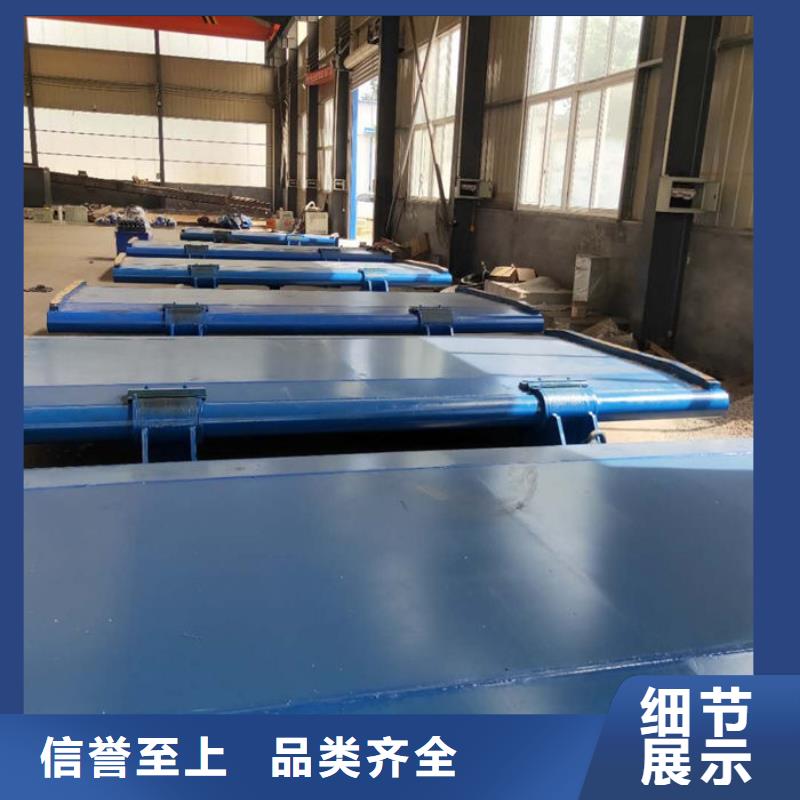 底横轴旋转液压钢坝售后无忧