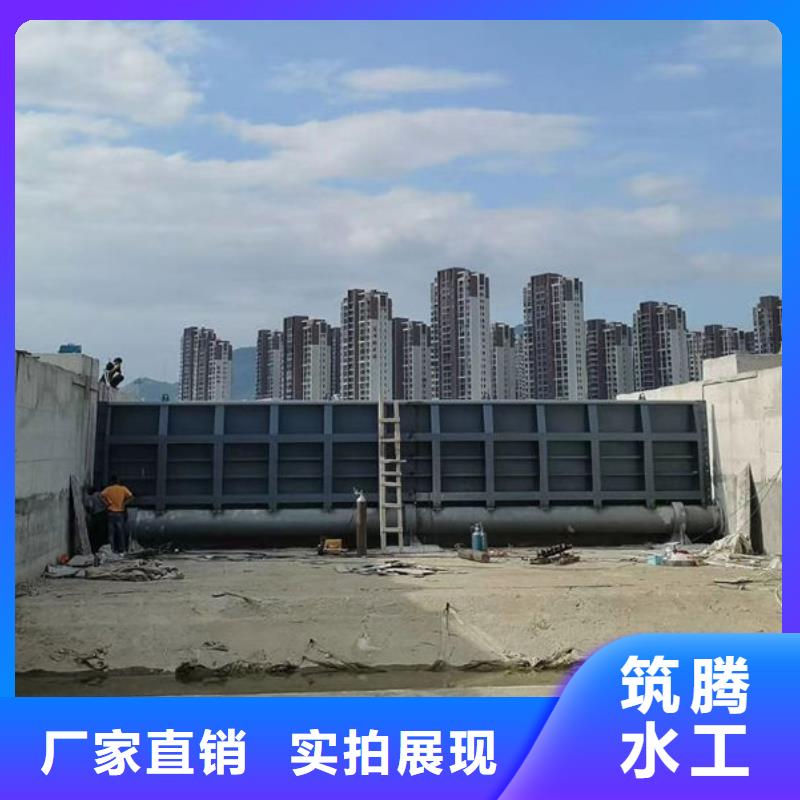 底横轴旋转液压钢坝售后无忧