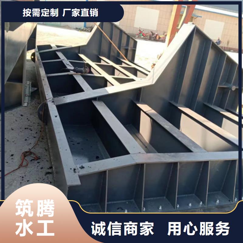 液压翻板闸门厂家直销