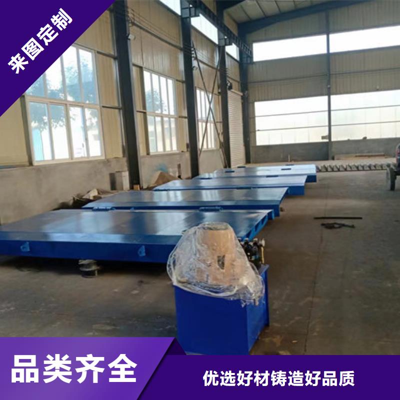 液压翻板闸门厂家直销