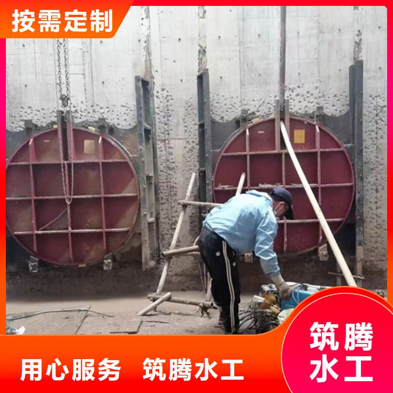 农田水利斗门源头厂家