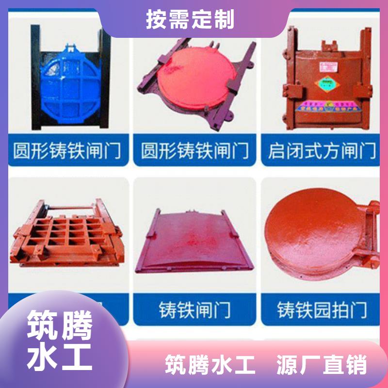 河道闸门厂家直营