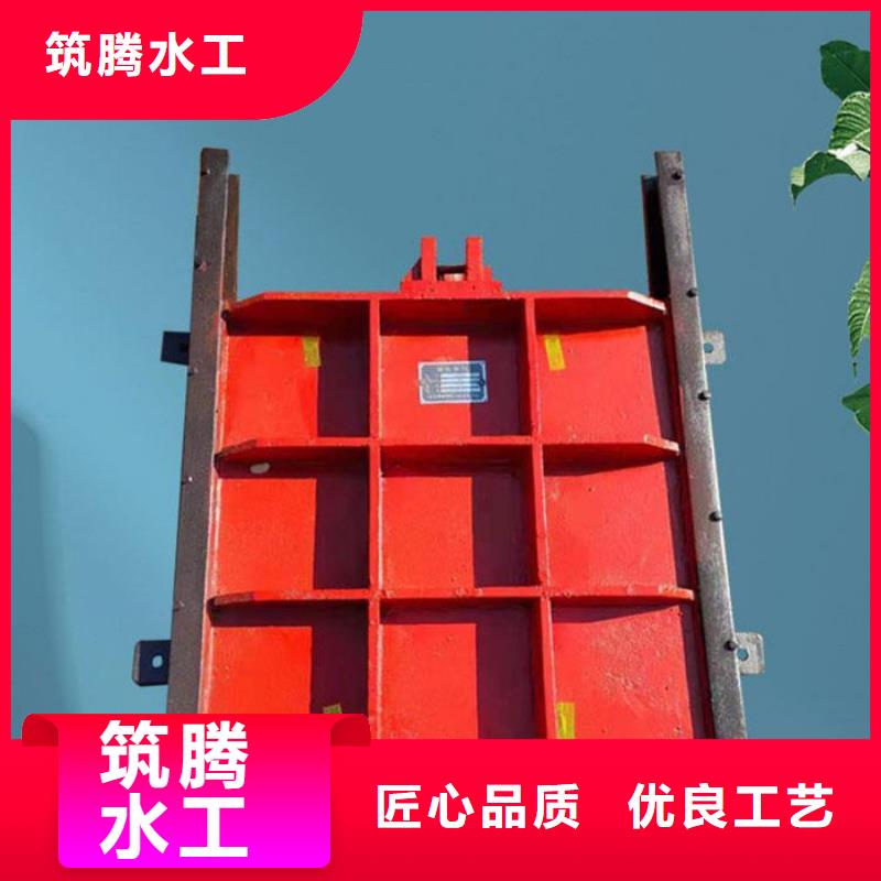 农田水利斗门源头厂家