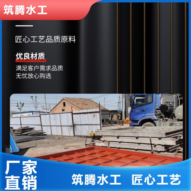 河道闸门厂家直营