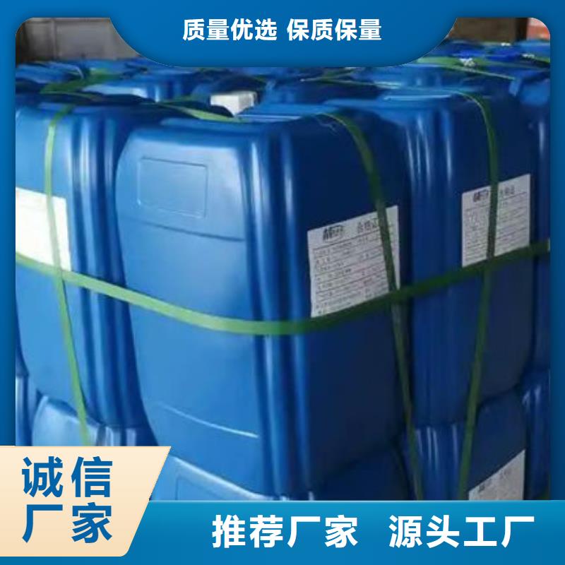 络合铁脱硫剂源头厂家
