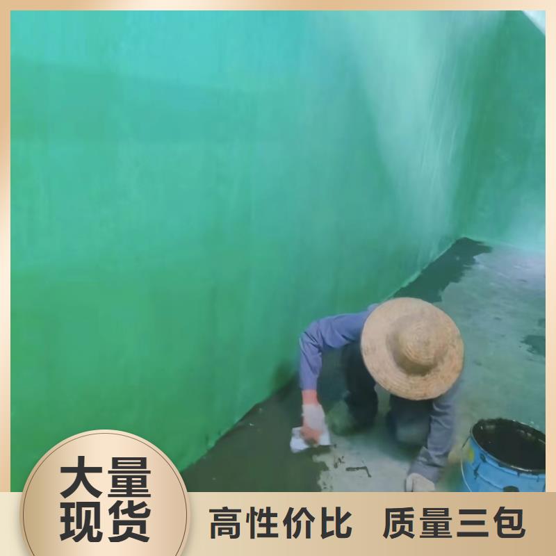澳阔防腐厂家高温玻璃鳞片胶泥厂家新品便于涂抹和操作玻璃鳞片胶泥