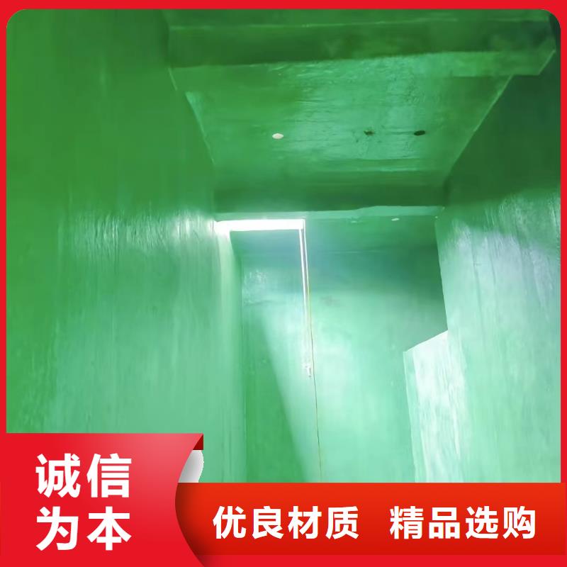 澳阔防腐厂家脱硫塔玻璃鳞片胶泥市场行情良好机械强度高温玻璃鳞片胶泥