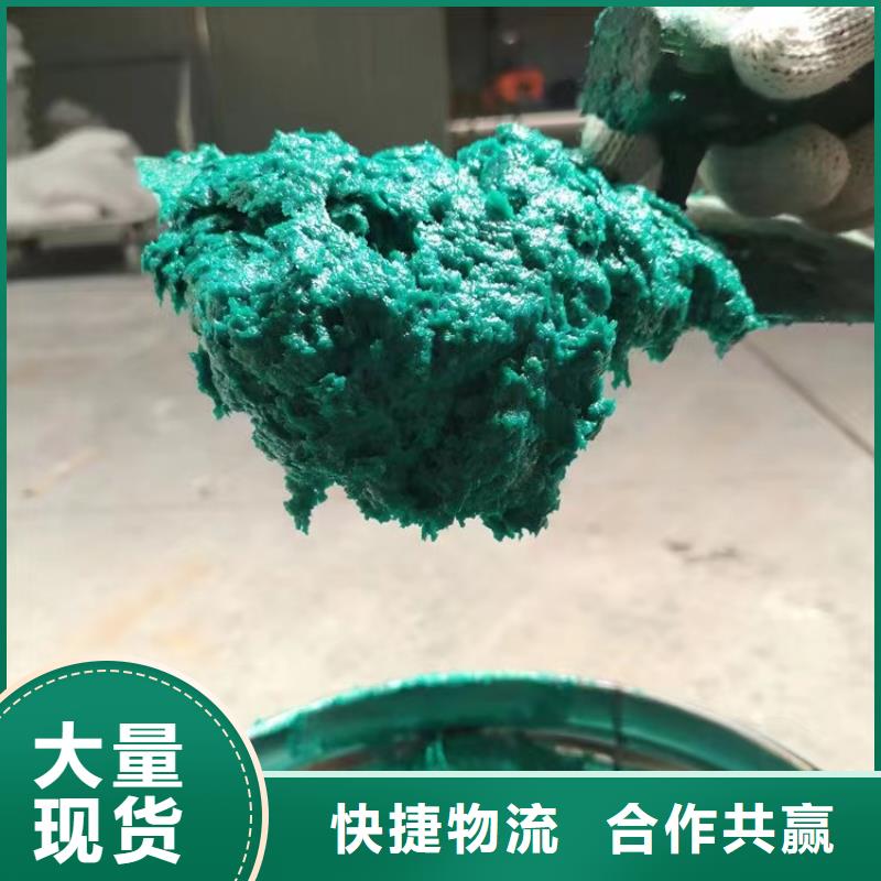 澳阔防腐厂家防静电玻璃鳞片胶泥一站式采购耐磨损性好玻璃鳞片胶泥