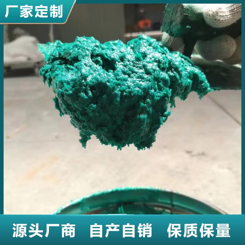 澳阔防腐厂家脱硫塔玻璃鳞片胶泥库存齐全厂家直供适应不同温度环境管道玻璃鳞片胶泥