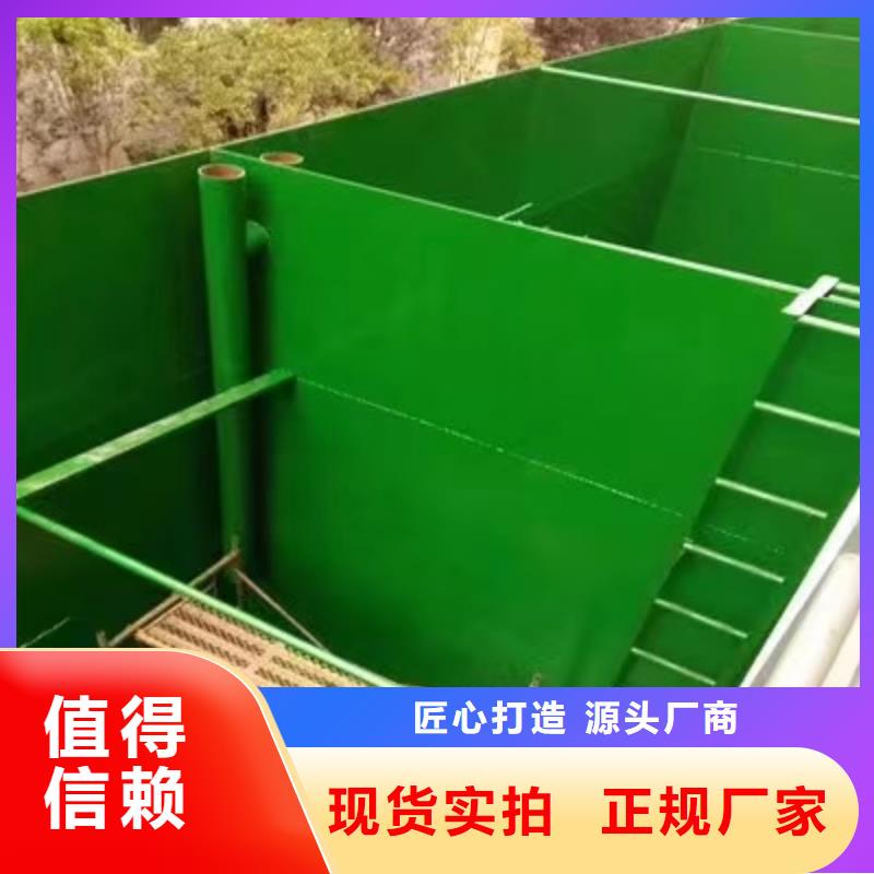 澳阔防腐厂家脱硫塔玻璃鳞片胶泥库存齐全厂家直供适应不同温度环境管道玻璃鳞片胶泥