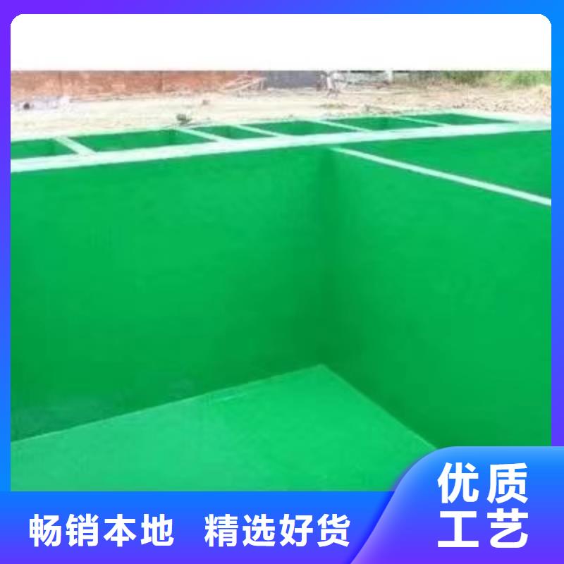 澳阔防腐厂家脱硫塔玻璃鳞片胶泥库存齐全厂家直供适应不同温度环境管道玻璃鳞片胶泥