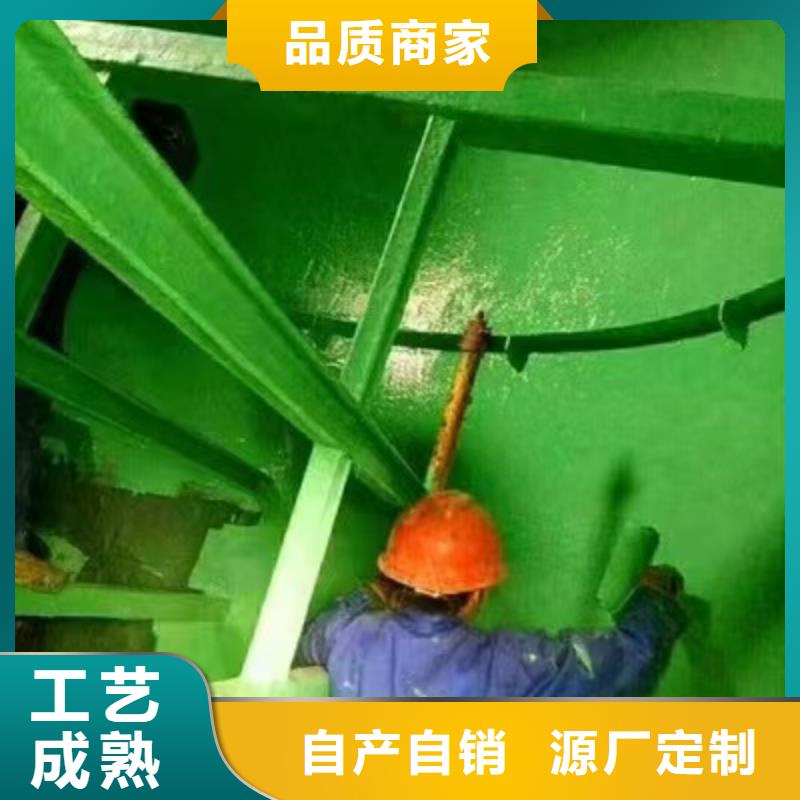 澳阔防腐厂家乙烯基玻璃鳞片胶泥种类多质量好良好的电绝缘性玻璃鳞片胶泥