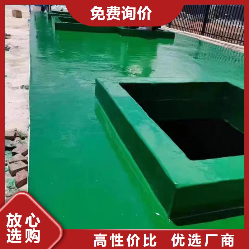 澳阔防腐厂家脱硫塔玻璃鳞片胶泥库存齐全厂家直供适应不同温度环境管道玻璃鳞片胶泥