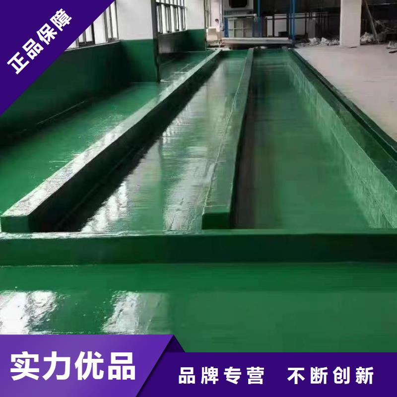澳阔防腐厂家乙烯基玻璃鳞片胶泥实惠工厂直供有效阻挡液体渗透管道玻璃鳞片胶泥
