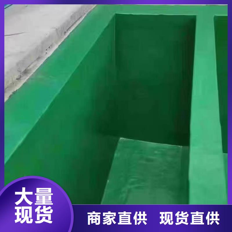 澳阔防腐厂家环氧玻璃鳞片胶泥诚信商家服务热情可制成不同颜色烟囱玻璃鳞片胶泥