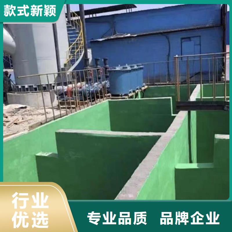 澳阔防腐厂家乙烯基玻璃鳞片胶泥实惠工厂直供有效阻挡液体渗透管道玻璃鳞片胶泥