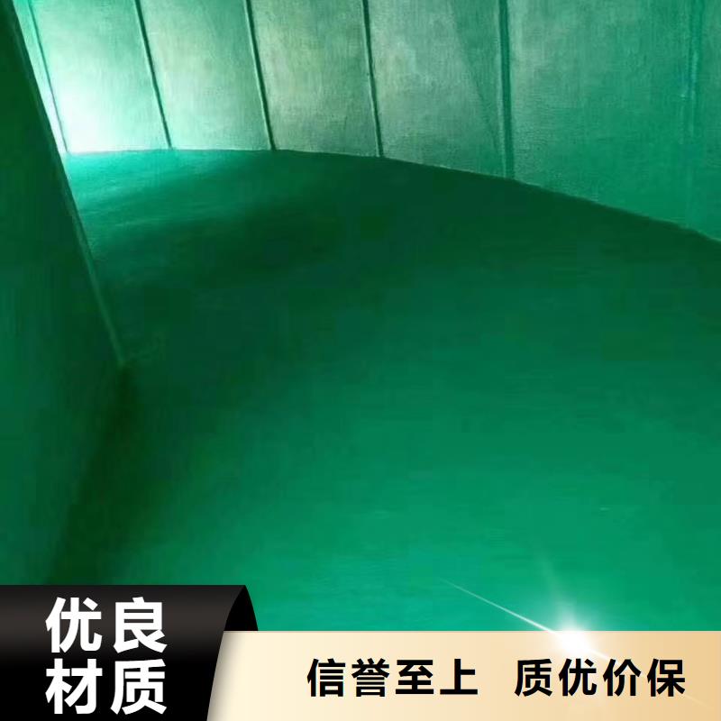 澳阔防腐厂家乙烯基玻璃鳞片胶泥实惠工厂直供有效阻挡液体渗透管道玻璃鳞片胶泥