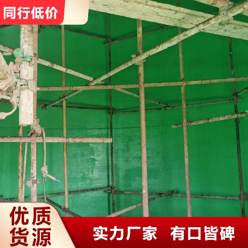 澳阔防腐厂家高温玻璃鳞片胶泥厂家新品便于涂抹和操作玻璃鳞片胶泥