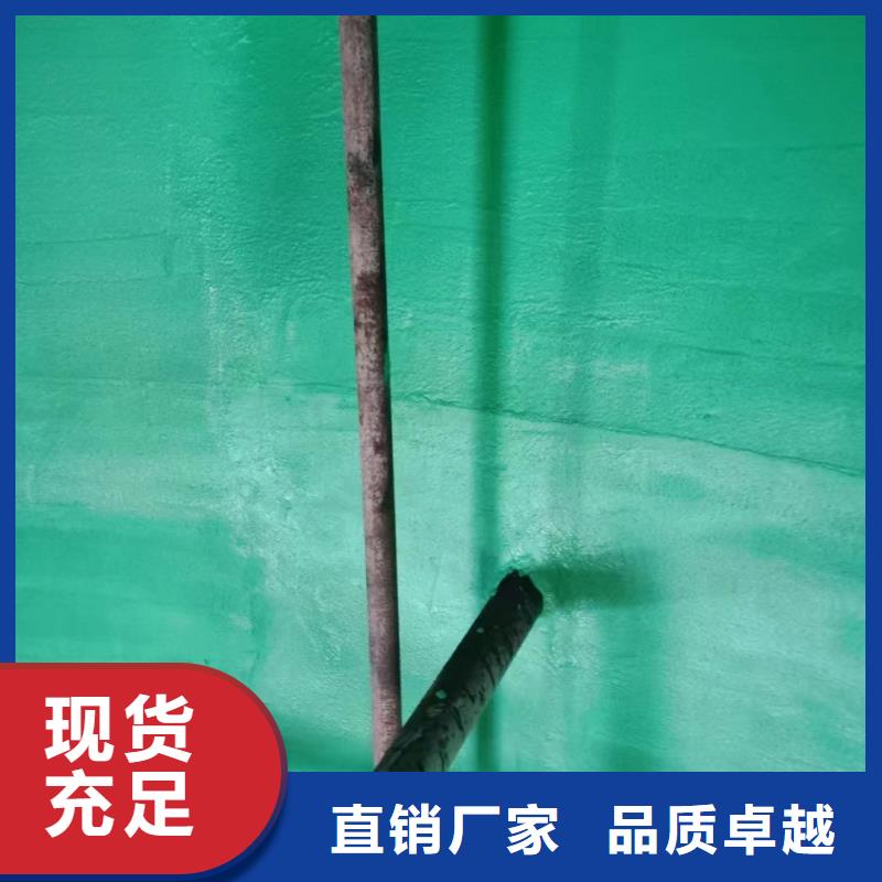 澳阔防腐厂家乙烯基玻璃鳞片胶泥种类多质量好良好的电绝缘性玻璃鳞片胶泥