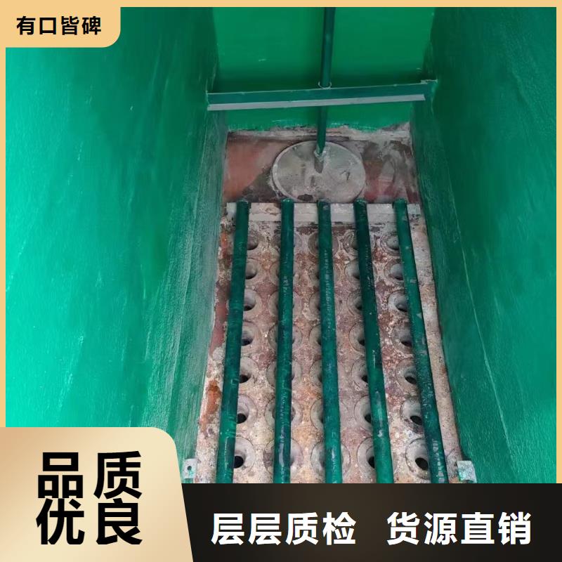 澳阔防腐厂家环氧玻璃鳞片胶泥诚信商家服务热情可制成不同颜色烟囱玻璃鳞片胶泥