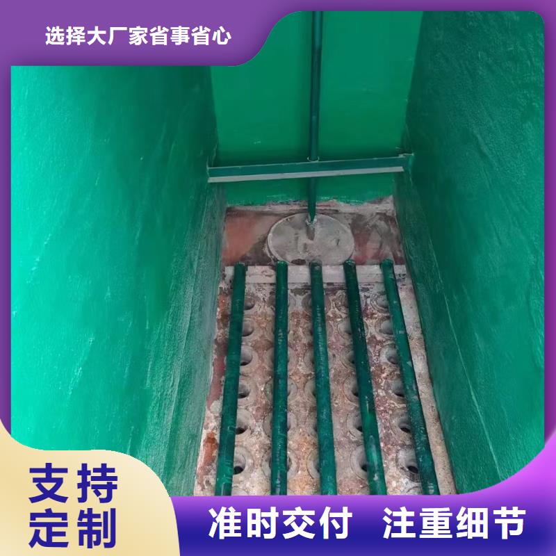 澳阔防腐厂家乙烯基玻璃鳞片胶泥实惠工厂直供有效阻挡液体渗透管道玻璃鳞片胶泥
