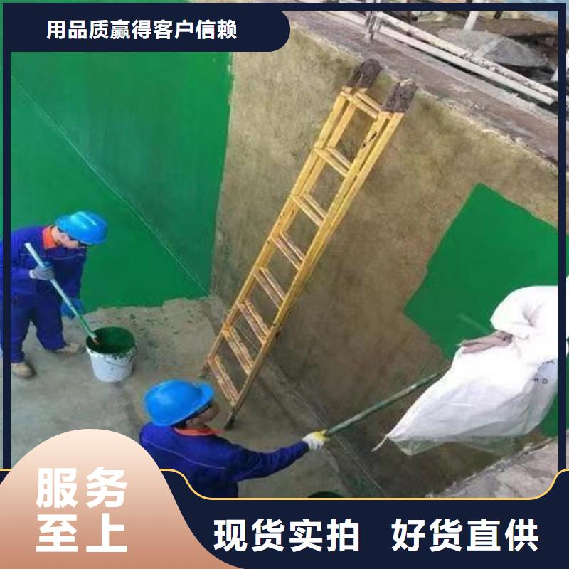 澳阔防腐厂家环氧玻璃鳞片胶泥诚信商家服务热情可制成不同颜色烟囱玻璃鳞片胶泥