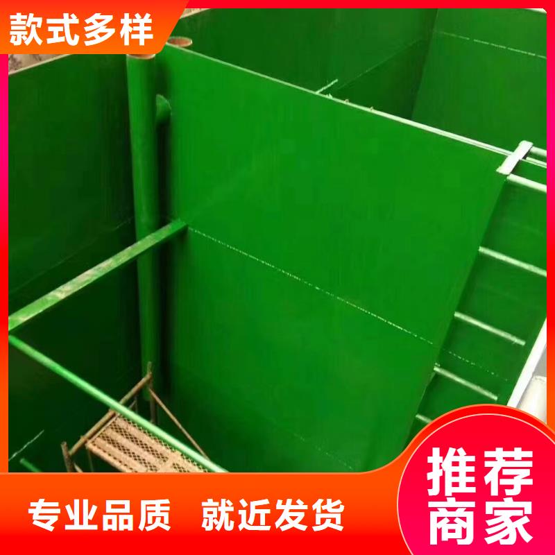 澳阔防腐厂家环氧玻璃鳞片胶泥诚信商家服务热情可制成不同颜色烟囱玻璃鳞片胶泥