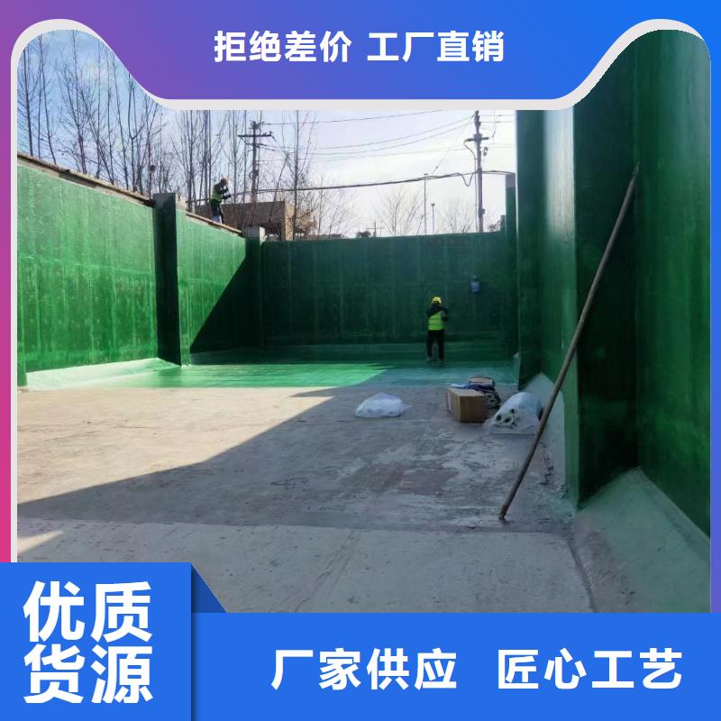 澳阔防腐厂家乙烯基玻璃鳞片胶泥种类多质量好良好的电绝缘性玻璃鳞片胶泥